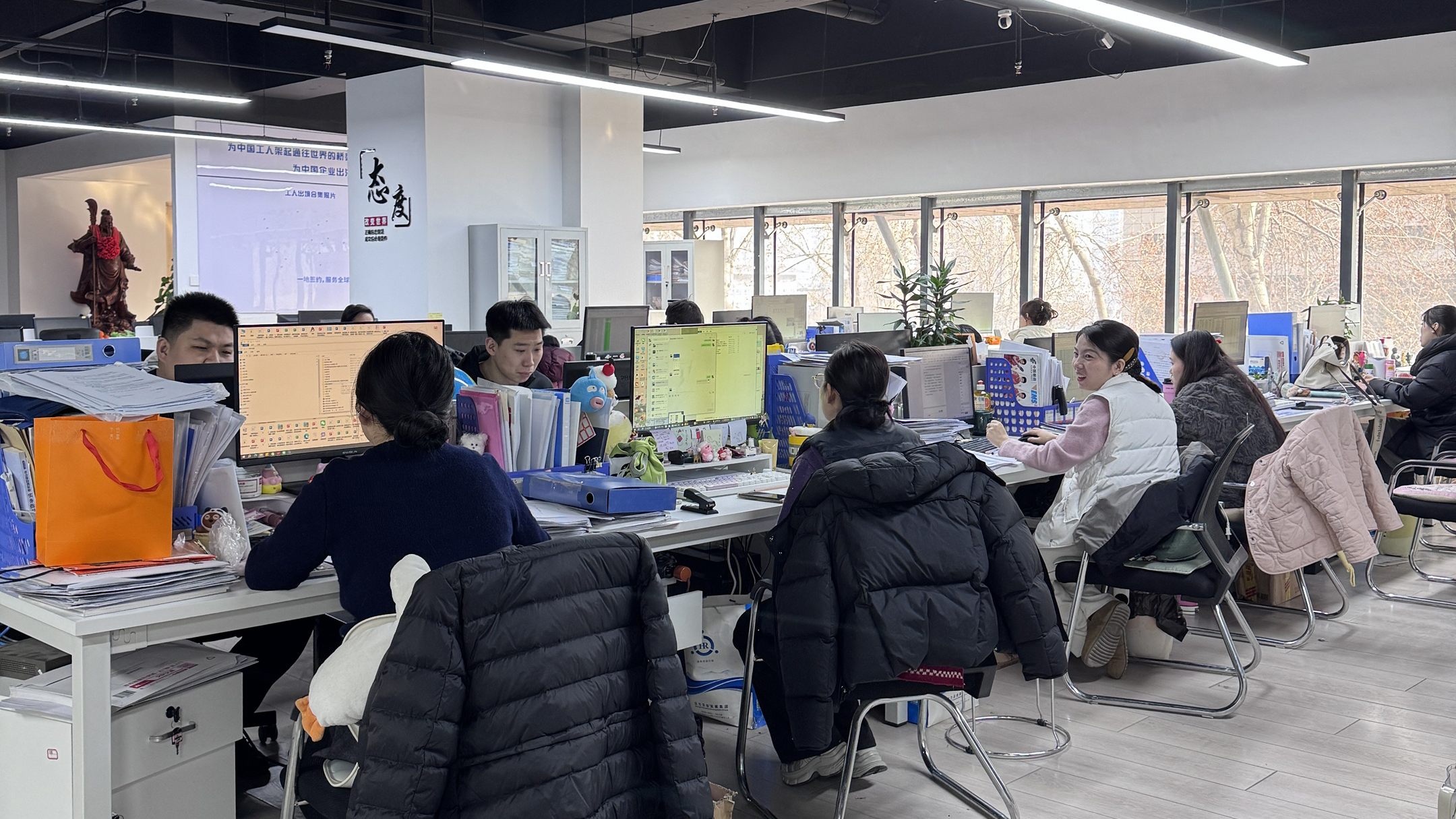 益工保人力资源·城固站